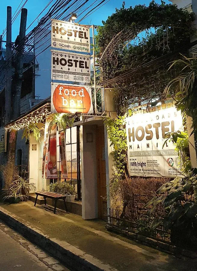 Crossroads Hostel Manila 3*,  Philippines