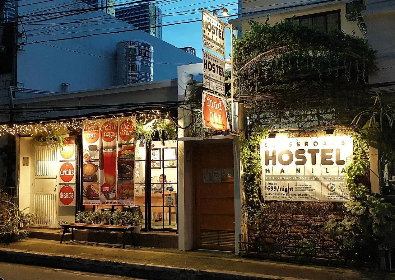 Crossroads Hostel Manila